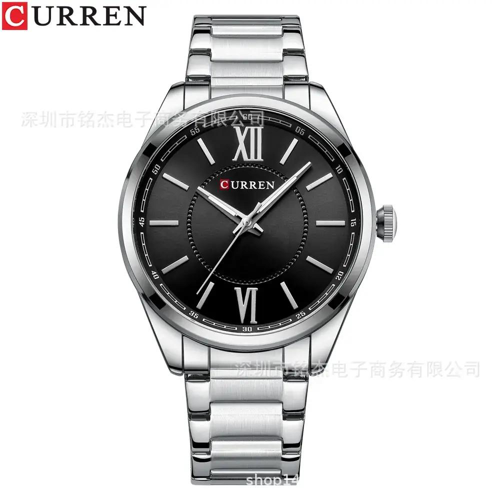 CURREN Men's Blue Dial Quartz Watch Steel Band