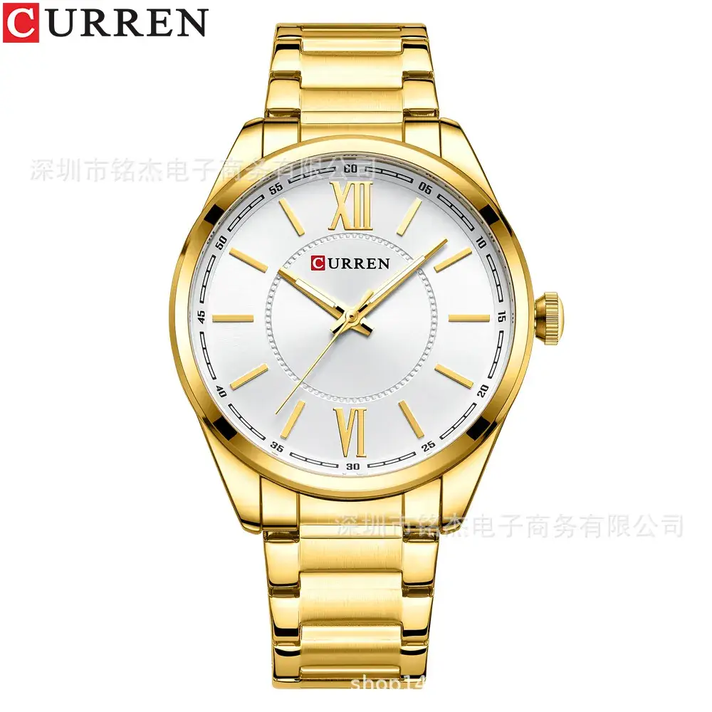 CURREN Men's Blue Dial Quartz Watch Steel Band