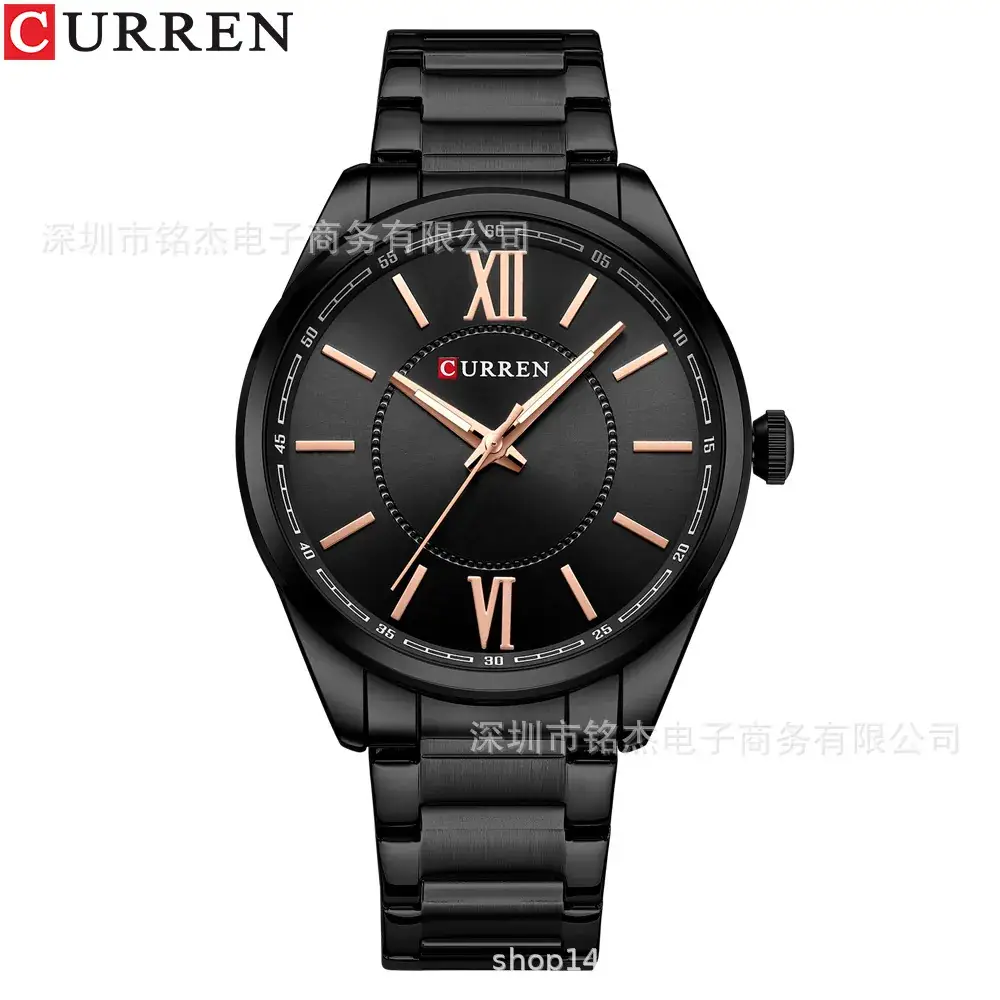 CURREN Men's Blue Dial Quartz Watch Steel Band