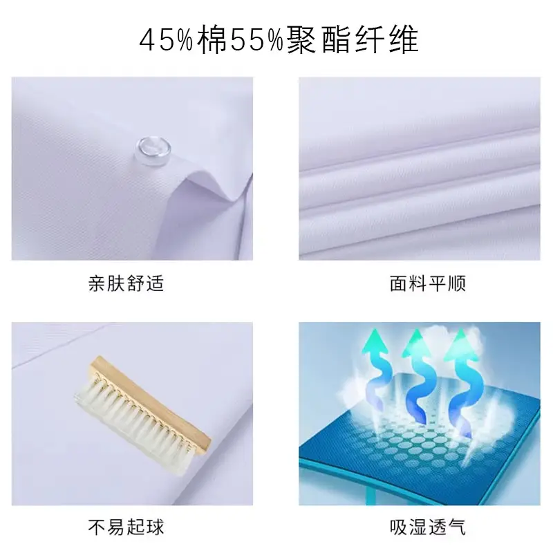 Men White Striped Long Sleeve Shirt Solid Color - Image 18