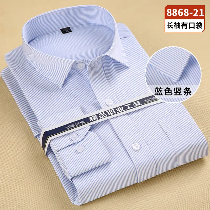 Men White Striped Long Sleeve Shirt Solid Color - Image 11