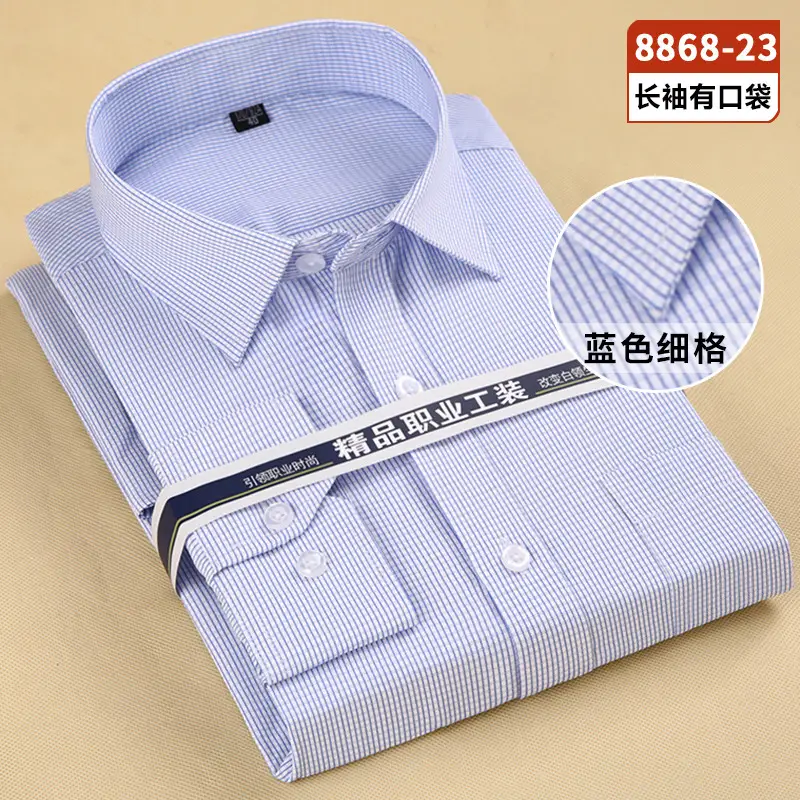 Men White Striped Long Sleeve Shirt Solid Color - Image 13