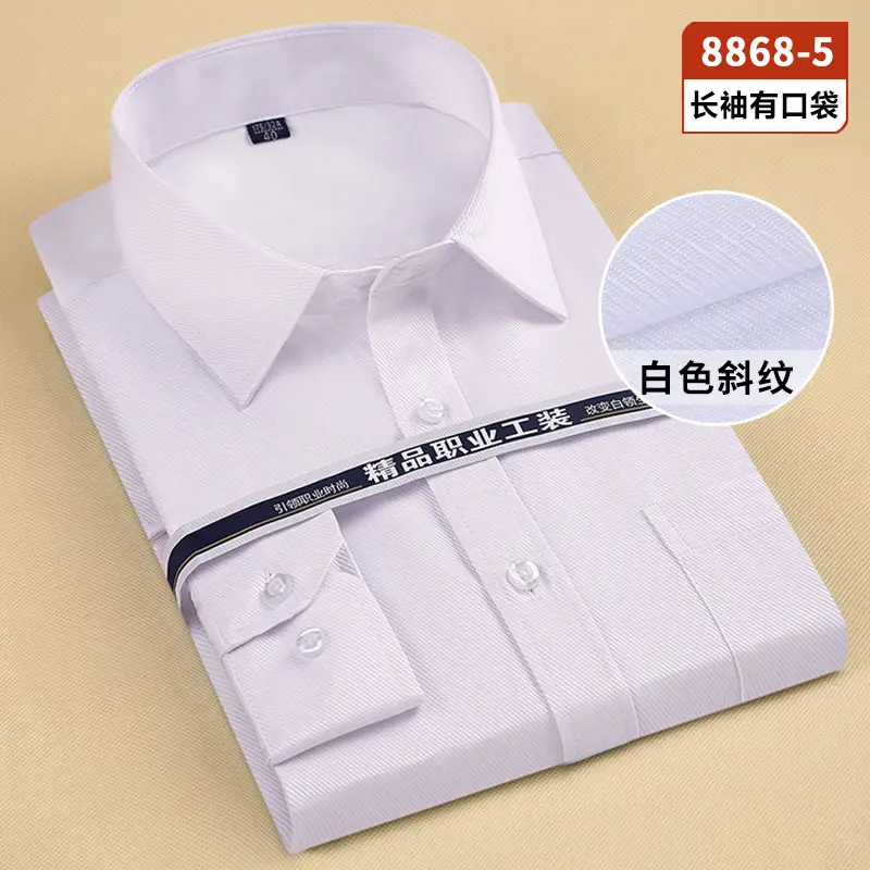 Men White Striped Long Sleeve Shirt Solid Color - Image 2
