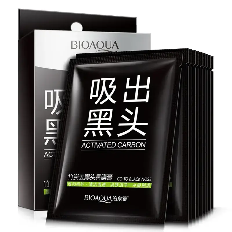 Boquanya Blackhead Removal Bamboo Charcoal Mask