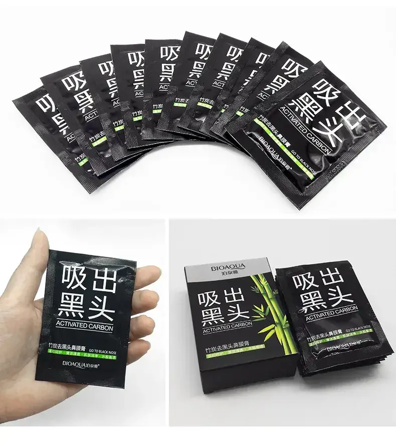 Boquanya Blackhead Removal Bamboo Charcoal Mask — feature 27