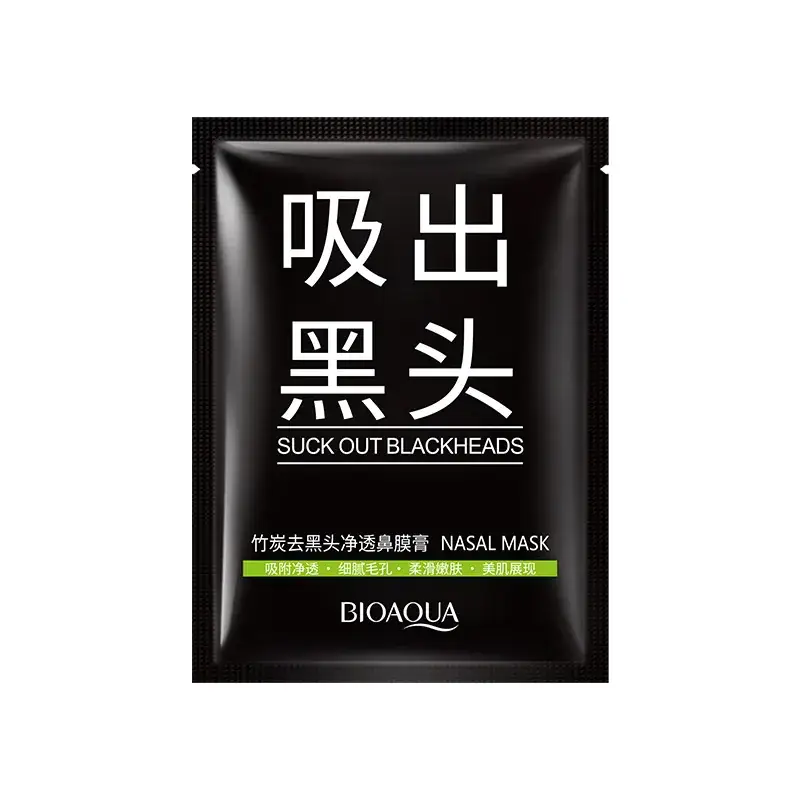 Boquanya Blackhead Remover Nasal Mask Cream
