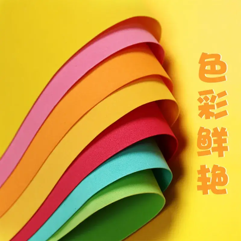 Kids Eva Foam Paper Nock 50x50cm DIY Craft - Image 3