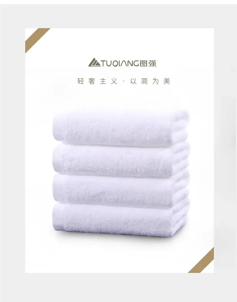 Pure Cotton Thickened White Towels 16 Count — feature 6