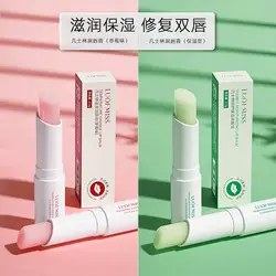 Bamboo Blackhead Removal Facial Mask Cream — feature 17