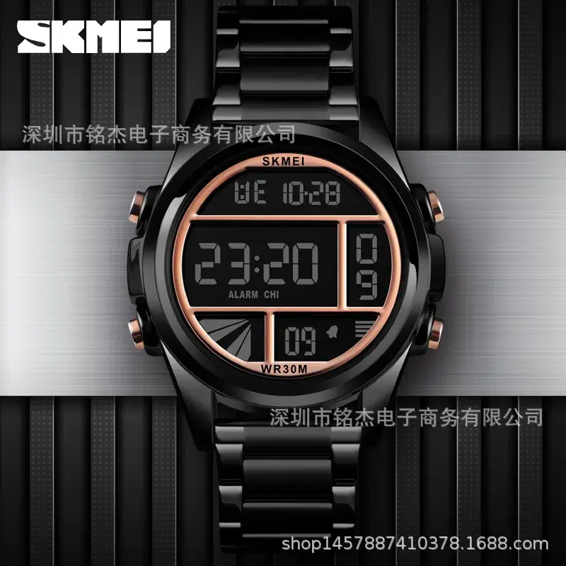 SKMEI Men's Digital Watch Black Steel Band Waterproof - Image 9