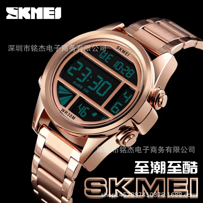 SKMEI Men's Digital Watch Black Steel Band Waterproof - Image 10