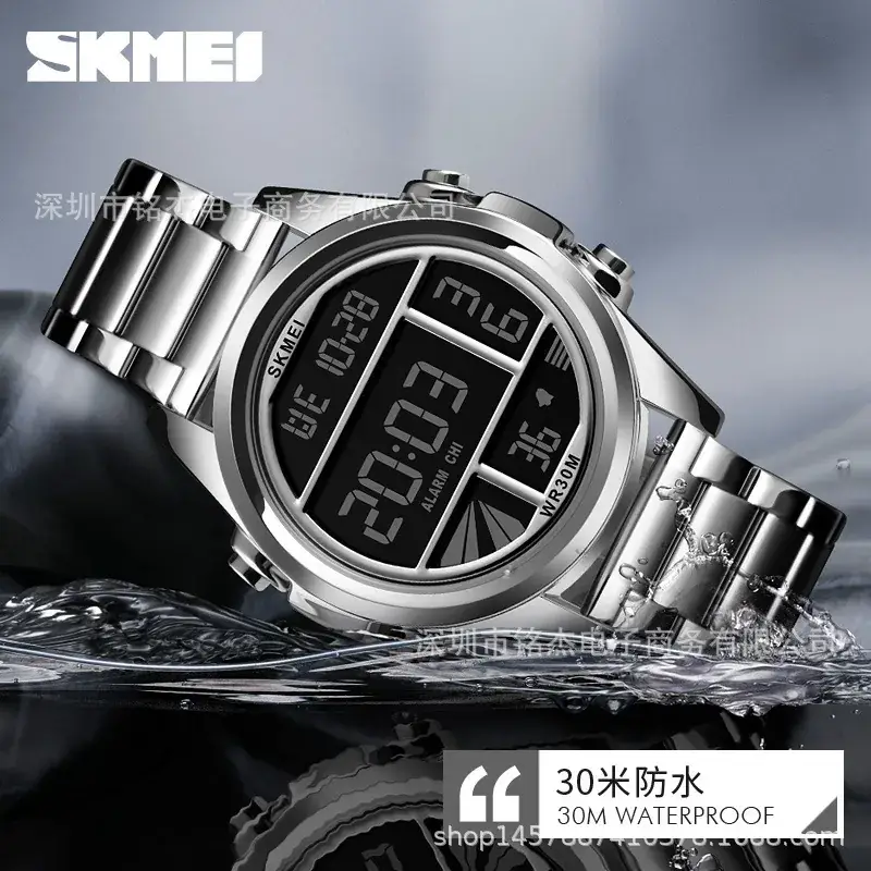 SKMEI Men's Digital Watch Black Steel Band Waterproof - Image 11