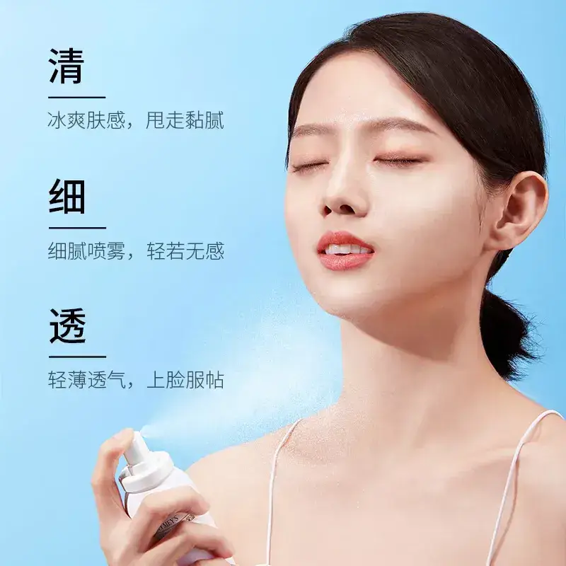 Poquanya Day Protection Moisturizing Spray - Image 2