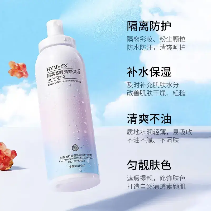 Poquanya Day Protection Moisturizing Spray - Image 3