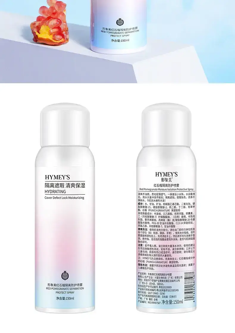 Poquanya Day Protection Moisturizing Spray — feature 34
