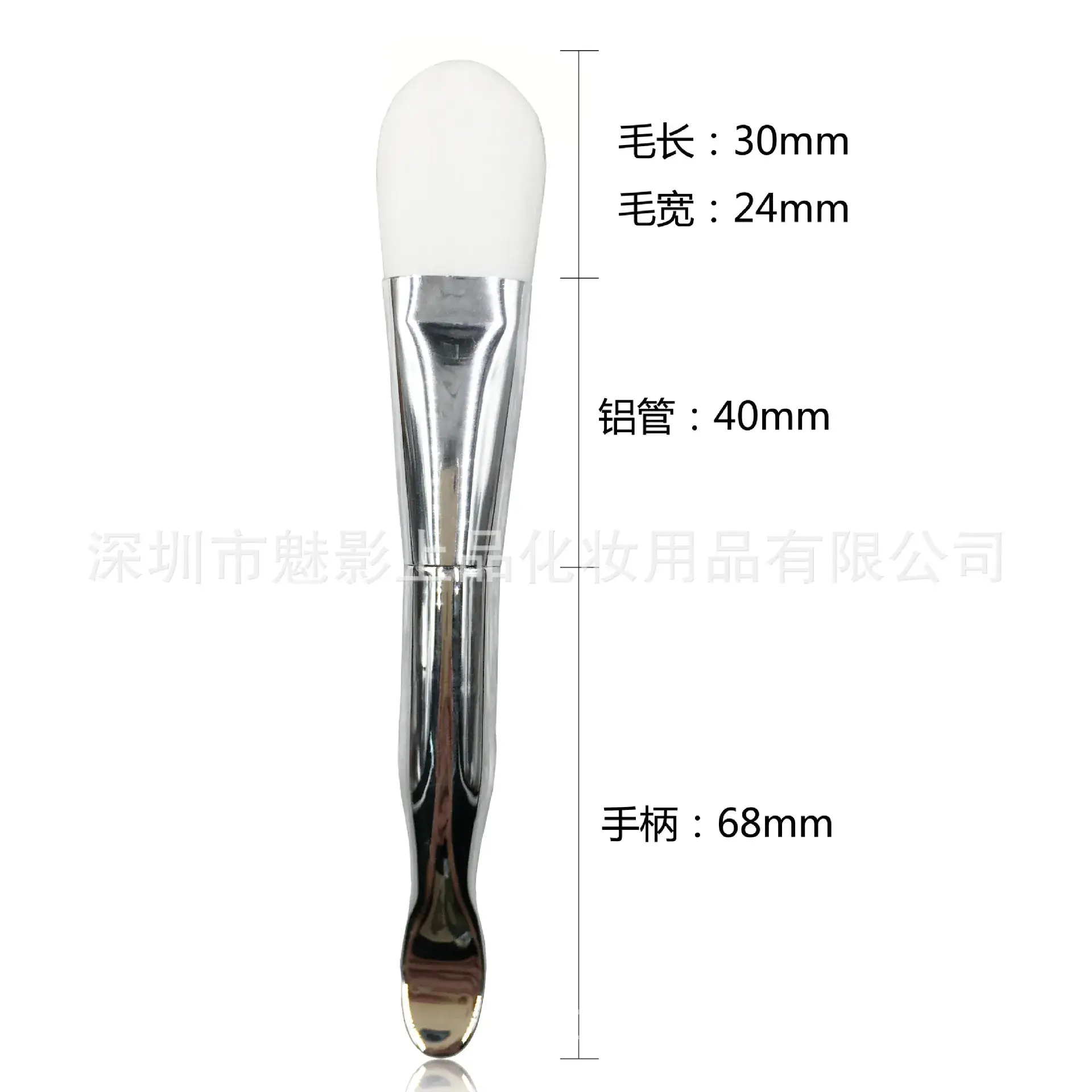 Factory Spot Makeup Brush Double Scoop Tongue Shaped - Image 4
