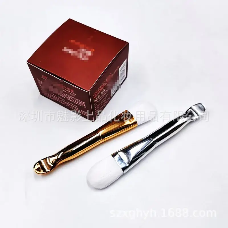 Factory Spot Makeup Brush Double Scoop Tongue Shaped - Image 5