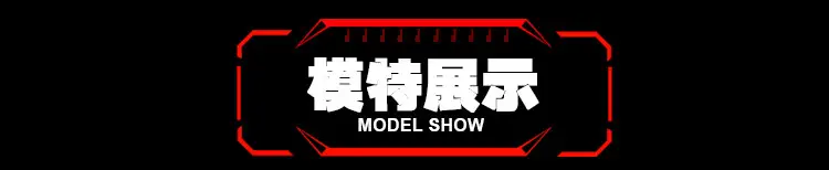 宝贝详情1_10