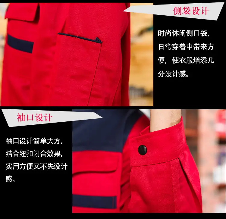 宝贝详情1_24