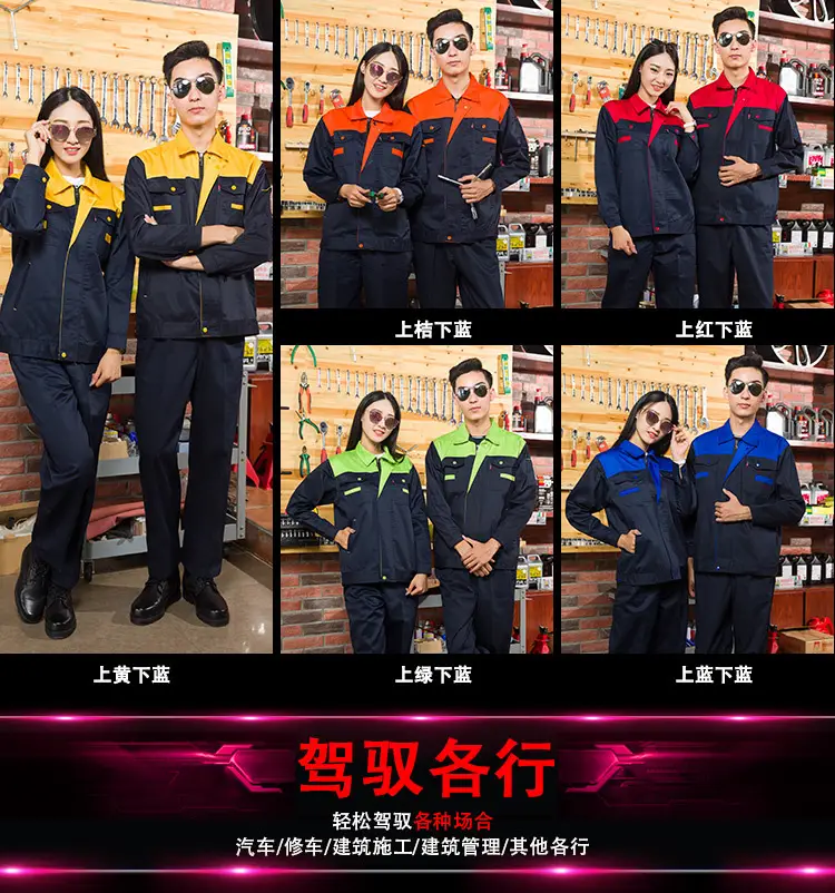 宝贝详情1_04