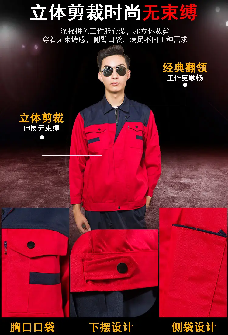 宝贝详情1_08