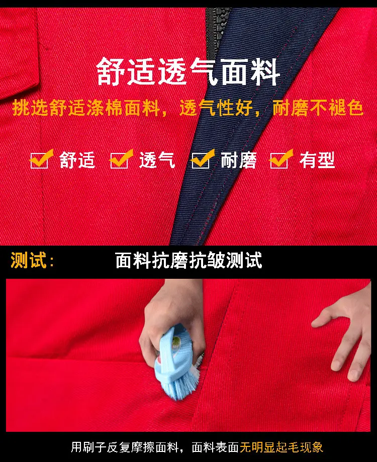 宝贝详情1_09