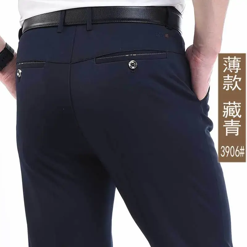 Middle-aged Men's Blue Thin Waistband Trousers