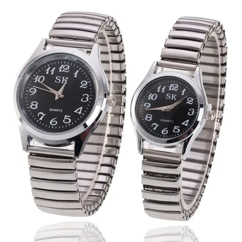 SK Silver Steel Band Couple Watches