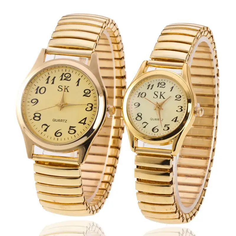 SK Silver Steel Band Couple Watches