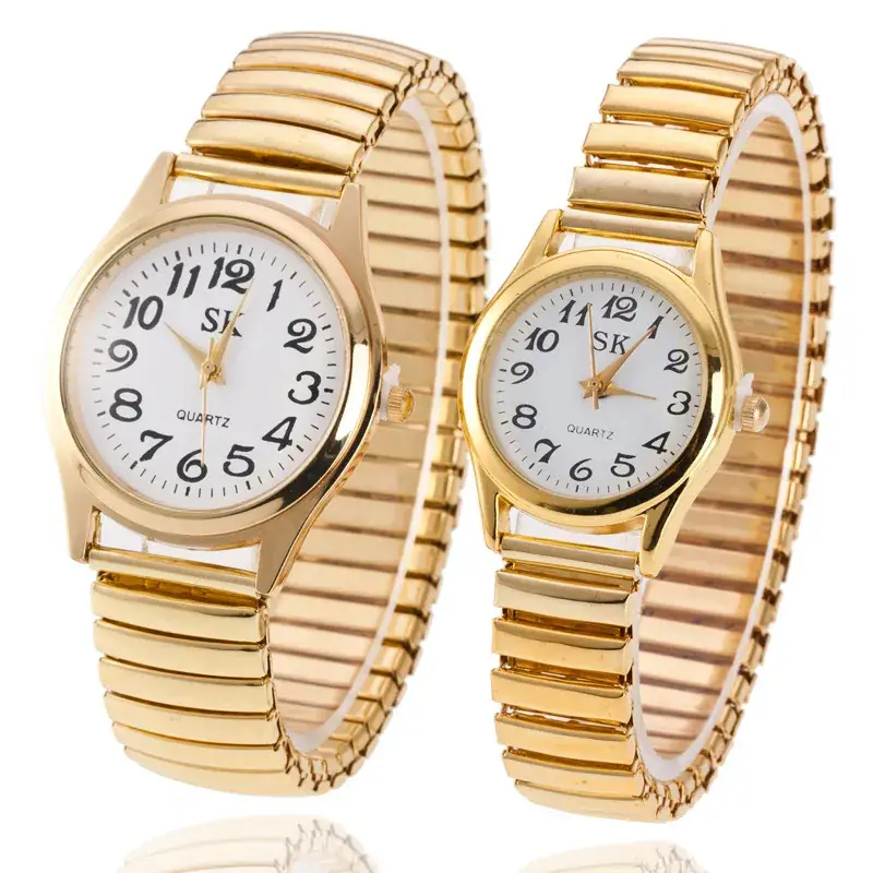 SK Silver Steel Band Couple Watches