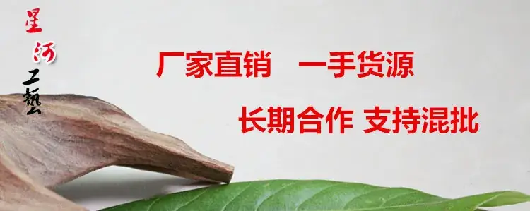 产品说明...