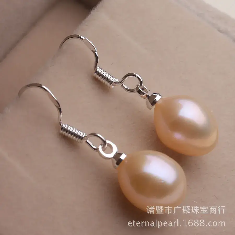 Freshwater Pearl Earrings Water Drop Hook Fashion - Image 2