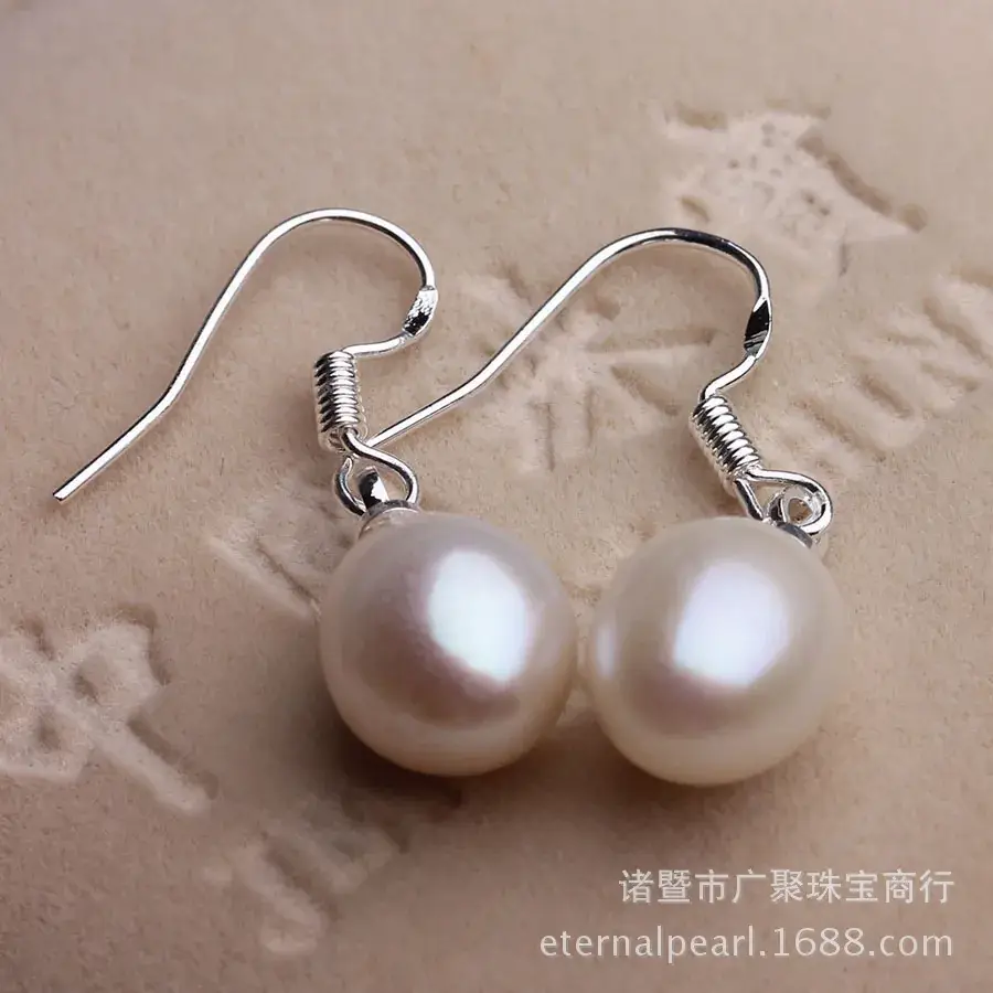 Freshwater Pearl Earrings Water Drop Hook Fashion - Image 4