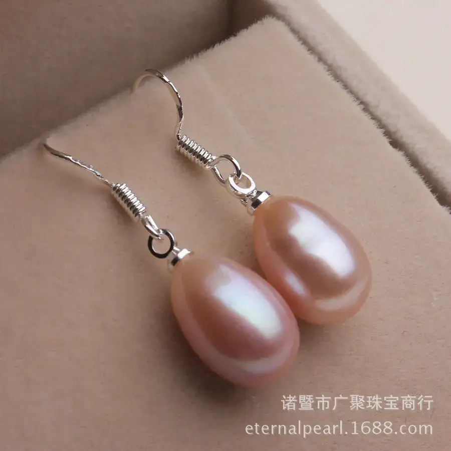 Freshwater Pearl Earrings Water Drop Hook Fashion — feature 5