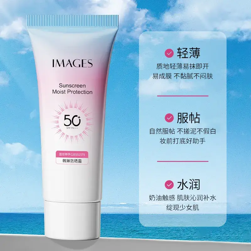 Hymea's Pomegranate Moisturizing Sunscreen Spray 150ml - Image 4