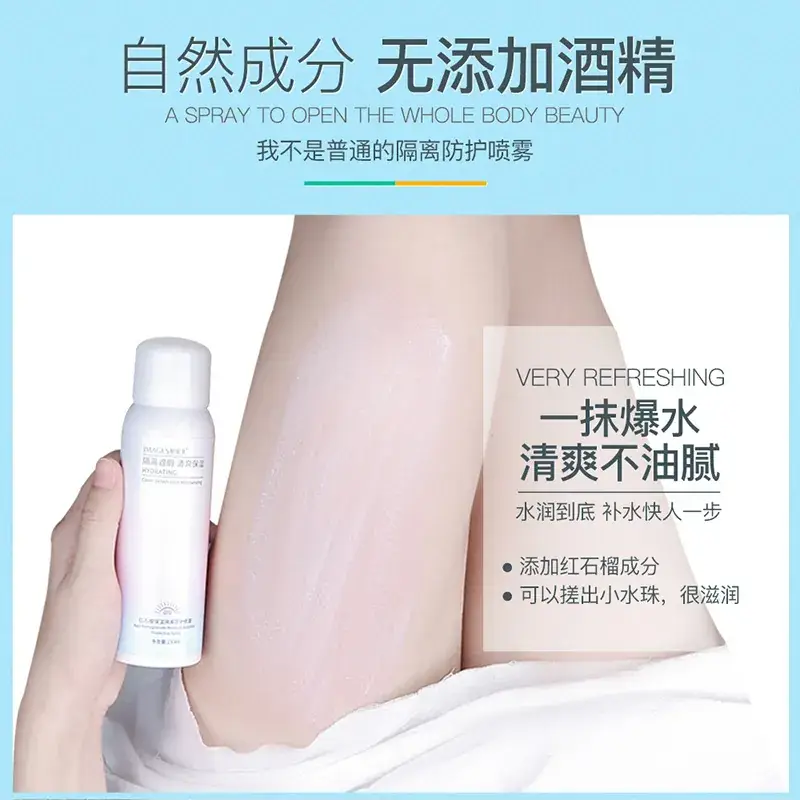 Hymea's Pomegranate Moisturizing Sunscreen Spray 150ml - Image 6