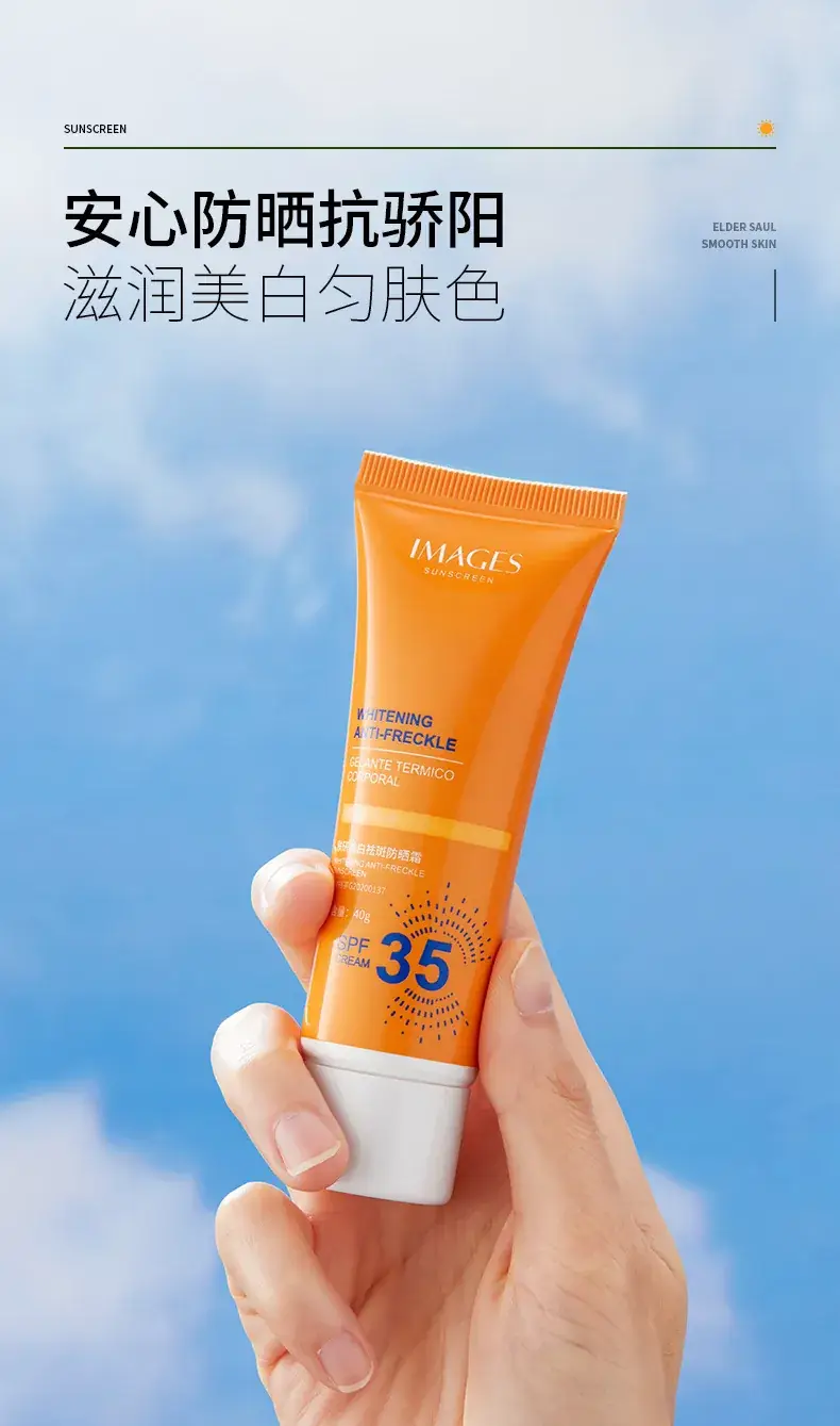 Hymea's Pomegranate Moisturizing Sunscreen Spray 150ml — feature 13