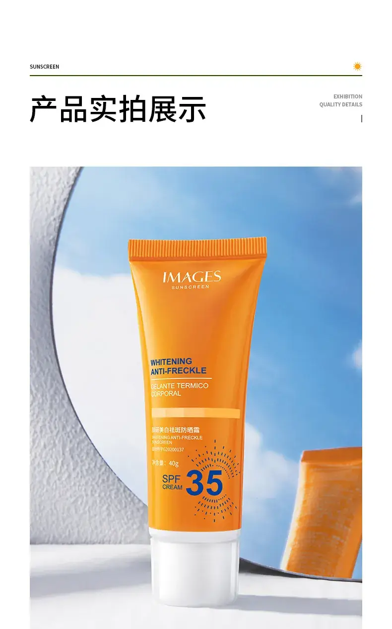 Hymea's Pomegranate Moisturizing Sunscreen Spray 150ml — feature 18