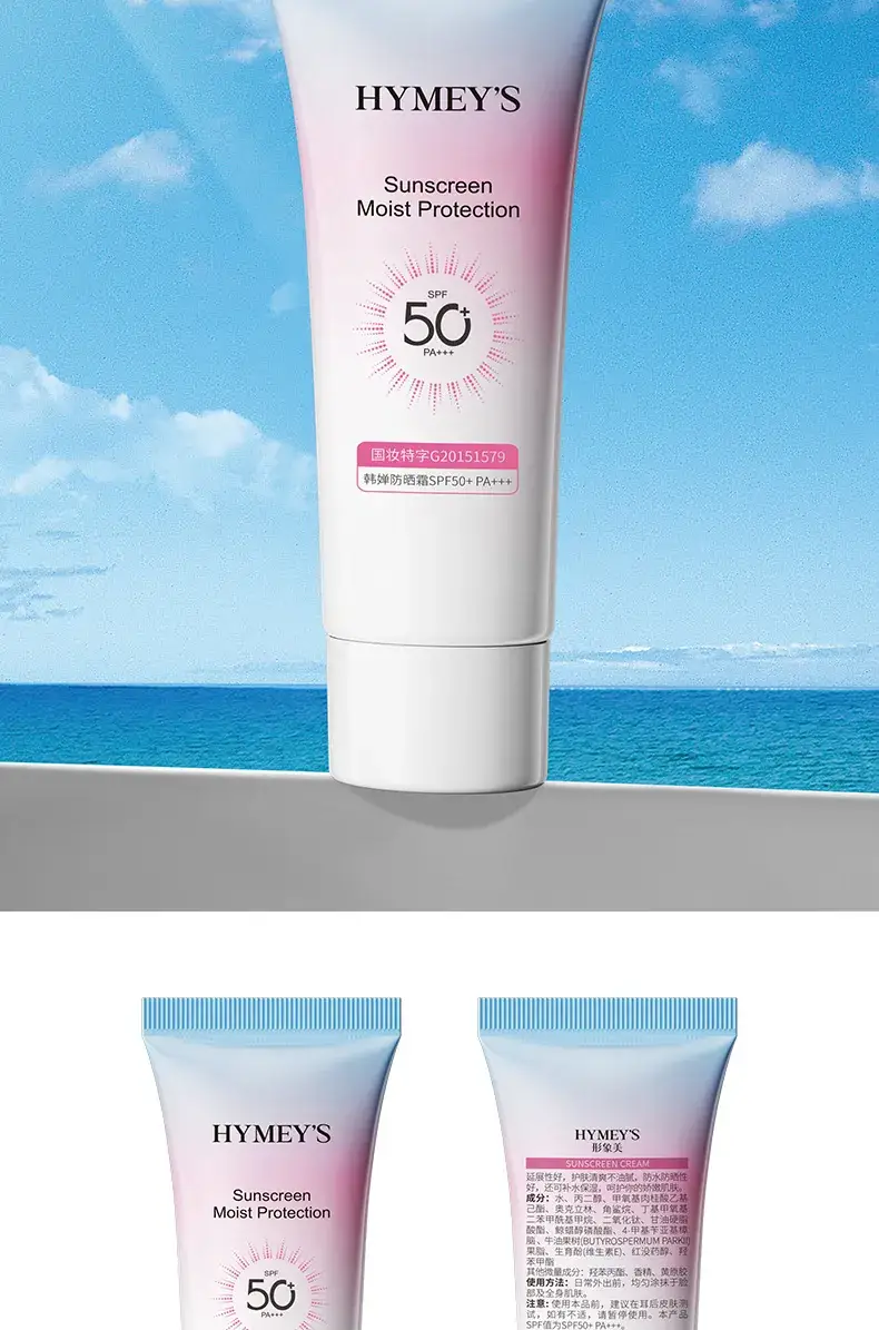 Hymea's Pomegranate Moisturizing Sunscreen Spray 150ml — feature 34