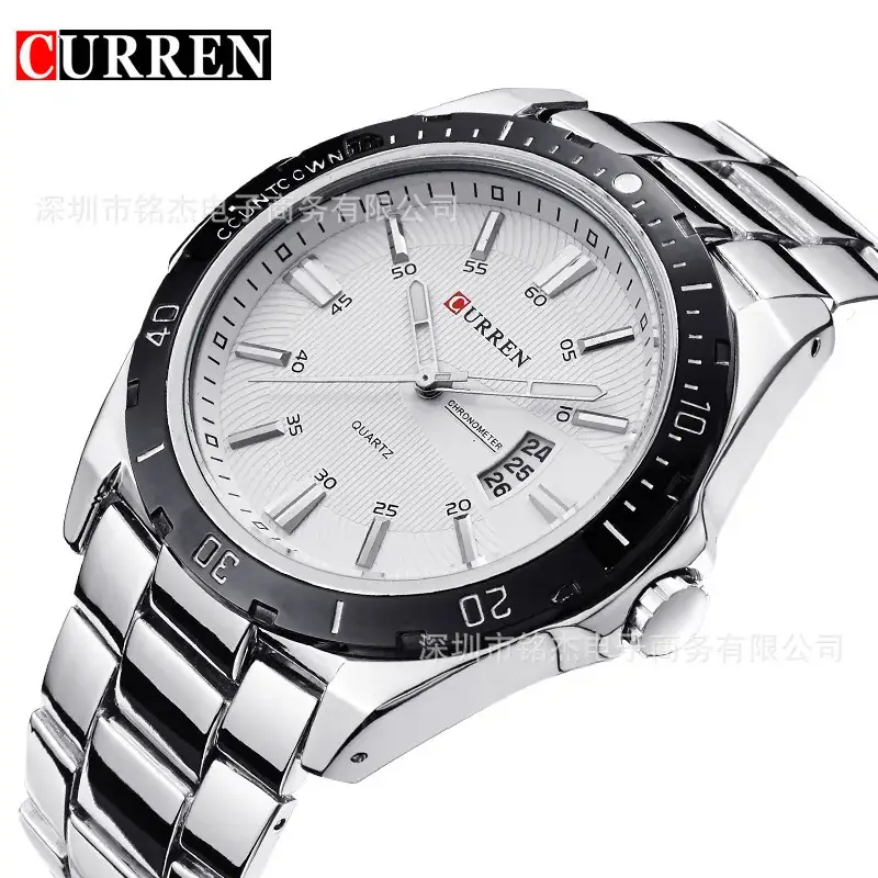 Curren Men's Black Dial Quartz Watch with Calendar - Image 6
