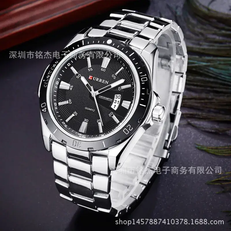 Curren Men's Black Dial Quartz Watch with Calendar - Image 7