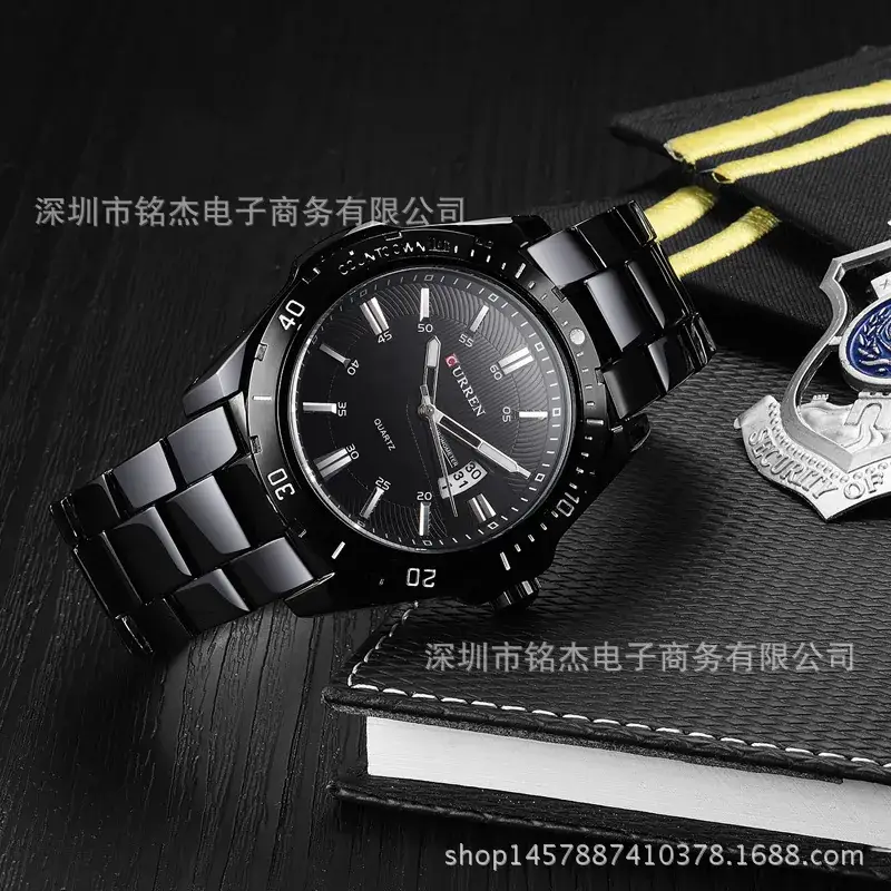 Curren Men's Black Dial Quartz Watch with Calendar - Image 8