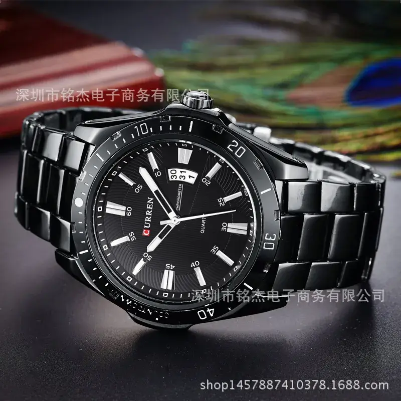 Curren Men's Black Dial Quartz Watch with Calendar - Image 9