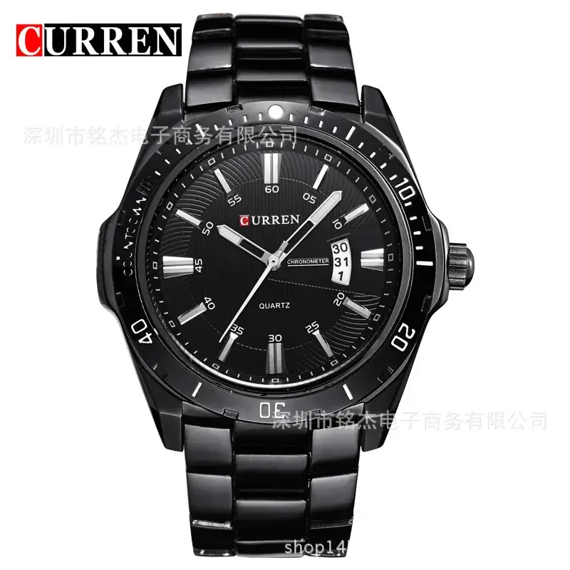 Curren Men's Black Dial Quartz Watch with Calendar - Image 3