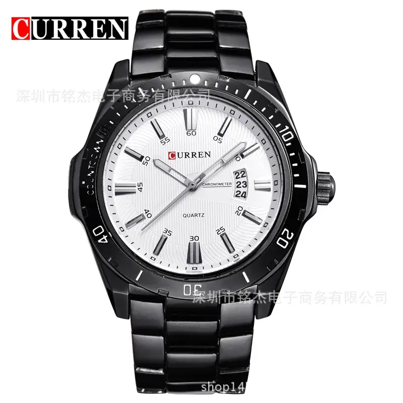 Curren Men's Black Dial Quartz Watch with Calendar - Image 4