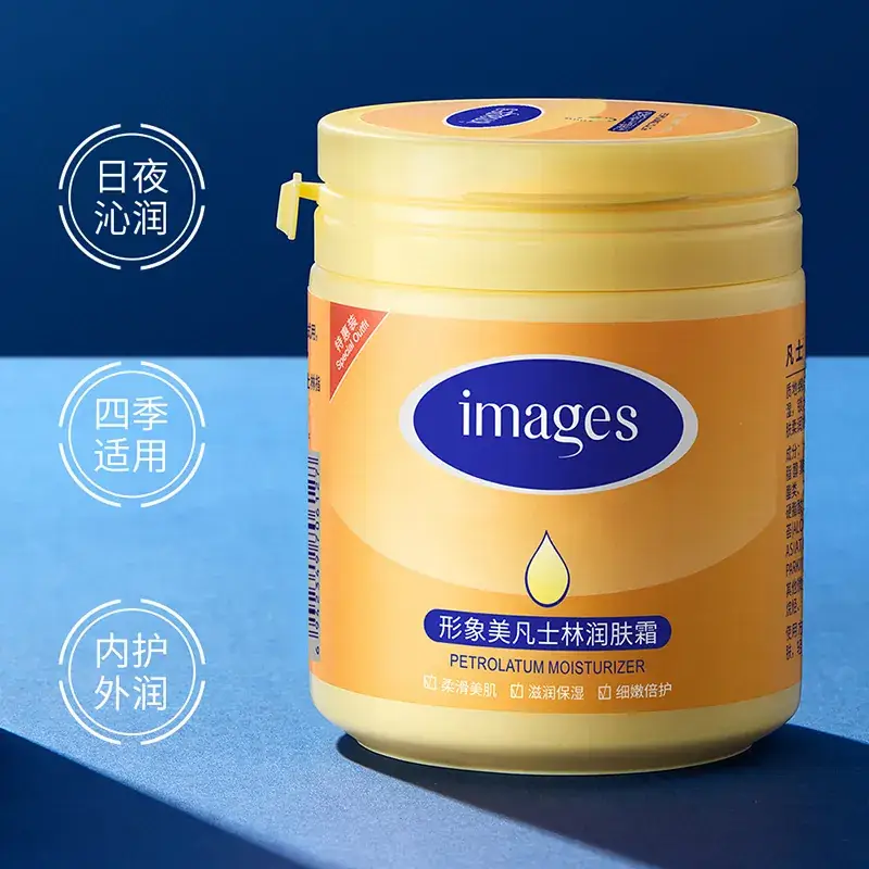 Peach Lactobacillus Body Moisturizer Vaseline - Image 6