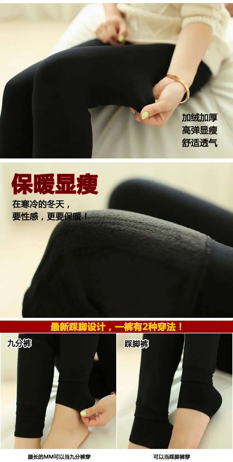 涤纶一提_02