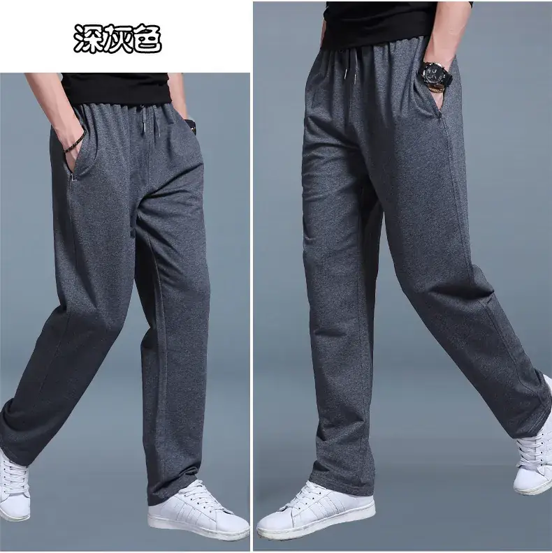 Men's Navy Blue Casual Sweatpants Large Size - Image 3