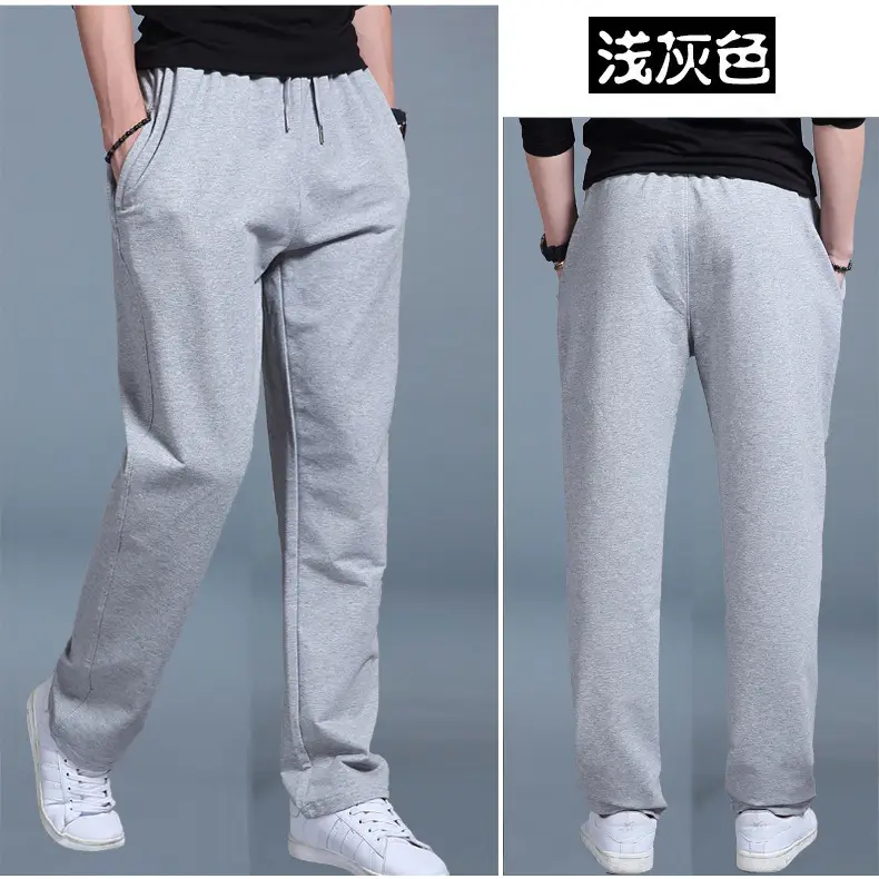 Men's Navy Blue Casual Sweatpants Large Size — feature 11