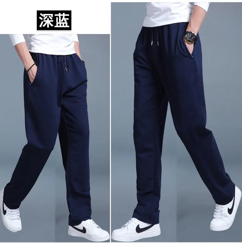 Men's Navy Blue Casual Sweatpants Large Size — feature 14